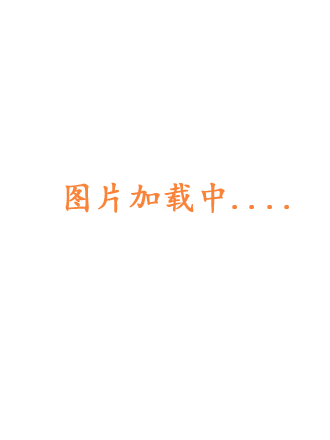 足的陷阱